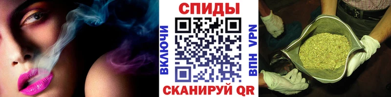 купить  цена  Елабуга  mega вход  Бутират GHB 
