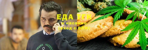 mdpv Алексеевка