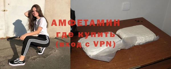 mdpv Алексеевка
