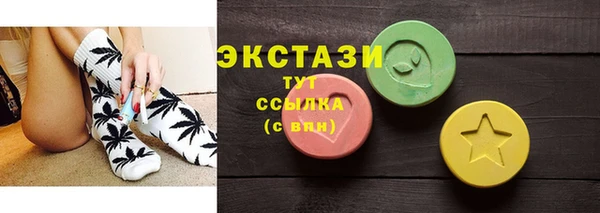 mdpv Алексеевка