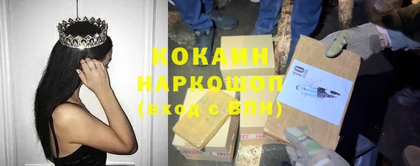 mdpv Алексеевка