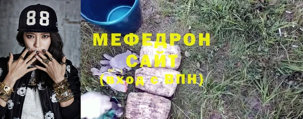 mdpv Алзамай