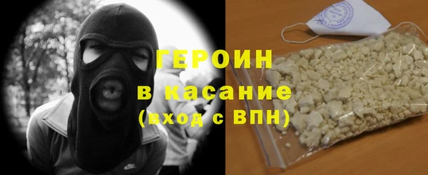 бутират Алексин