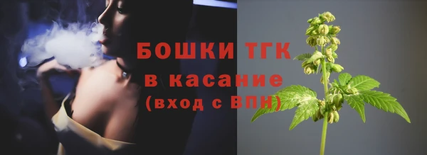 mdpv Алексеевка
