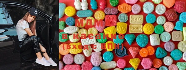 mdpv Алексеевка