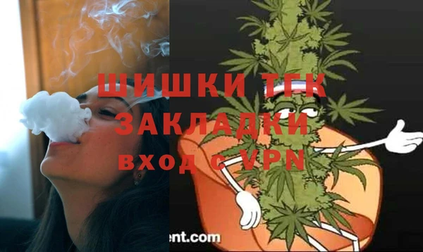 mdpv Алзамай