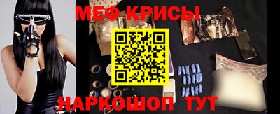 стаф Заволжье