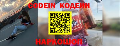 не бодяженный Жуковский