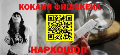 стаф Заволжье