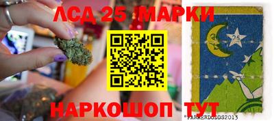 не бодяженный Жуковский