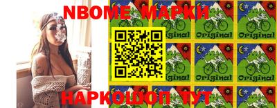 не бодяженный Жуковский