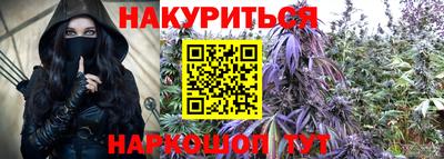герыч Заводоуковск