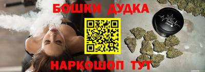 стаф Заволжье