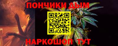стаф Заволжье