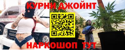 герыч Заводоуковск