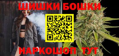 стаф Заволжье