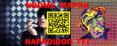 герыч Заводоуковск