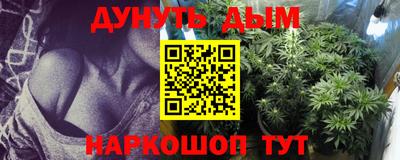 не бодяженный Жуковский