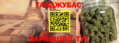 не бодяженный Жуковский