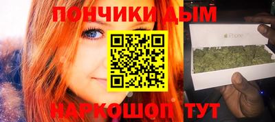 стаф Заволжье