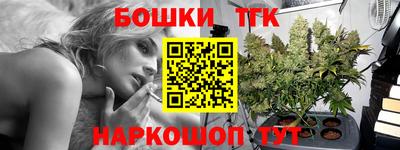 герыч Заводоуковск