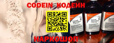 не бодяженный Жуковский