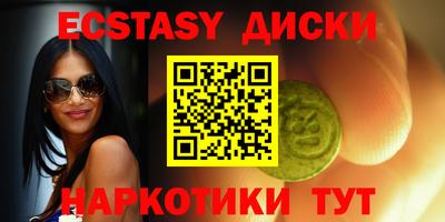 стаф Заволжье