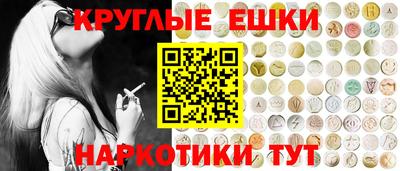стаф Заволжье