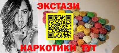 не бодяженный Жуковский