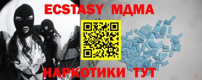 герыч Заводоуковск