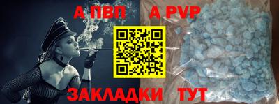не бодяженный Жуковский