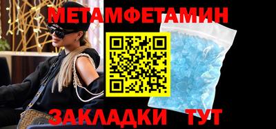 не бодяженный Жуковский
