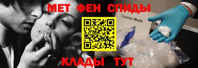 герыч Заводоуковск