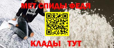 стаф Заволжье