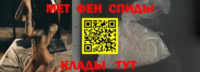 стаф Заволжье