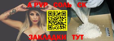 не бодяженный Жуковский
