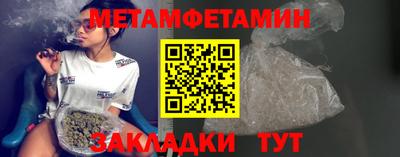 герыч Заводоуковск