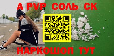 не бодяженный Жуковский