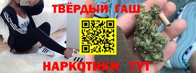 герыч Заводоуковск