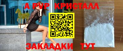 не бодяженный Жуковский